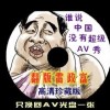 word2010ĵչʲô